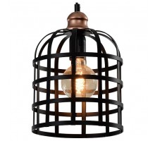 Подвесной светильник Rivoli Zenzi Б0050337