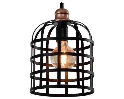 Подвесной светильник Rivoli Zenzi Б0050337