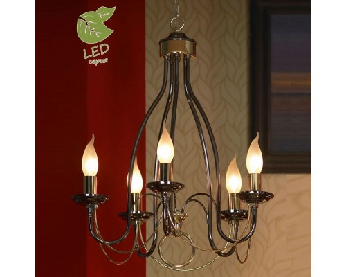 Подвесная люстра Lussole Todi