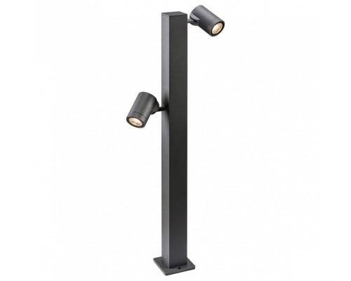 Наземный низкий светильник SLV Helia 1002200