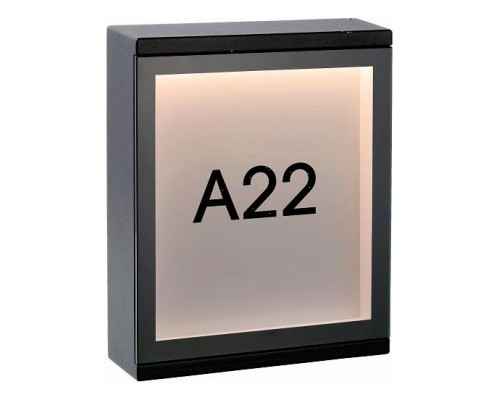 Накладной светильник Lucide Cadra 27879/06/30