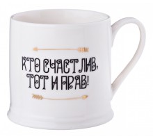 Кружка (450 мл) Тезис 356-204