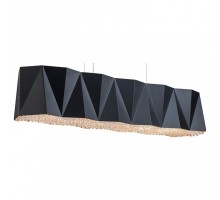 Подвесной светильник Lucia Tucci Moon MOON 4671.8 black