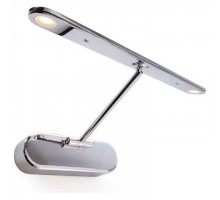 Подсветка для картин Deko-Light Visione 341150