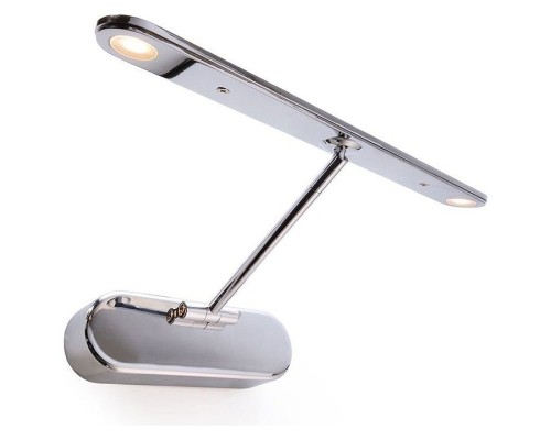 Подсветка для картин Deko-Light Visione 341150