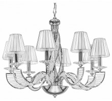 Подвесная люстра Osgona Alveare 702084