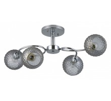 Люстра на штанге Rivoli Christiane Б0050821