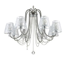 Подвесная люстра Lumion Felikina 3307/8