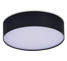 Накладной светильник ST-Luce ST606 