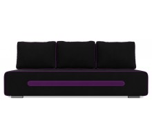 Диван-кровать Приам