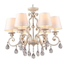 Подвесная люстра Maytoni Elegant 44 ARM241-06-G