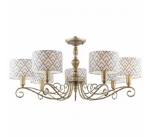 Подвесная люстра Lamp4You Modern 9 E4-07-H-LMP-Y-16