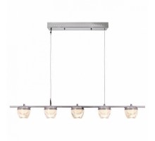 Подвесной светильник Deko-Light Doradus 342085