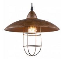 Подвесной светильник Globo Kova 15126