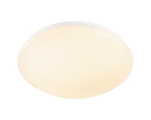 Спот SLV Lipsy 1002132