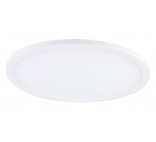 Встраиваемый светильник Eglo ПРОМО Fueva Flex 98865