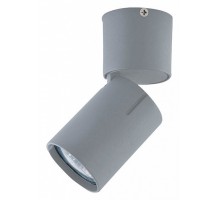 Спот Vele Luce Carrisi VL8067S01