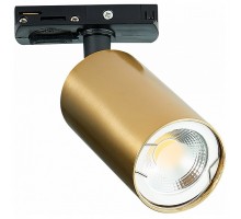 Светильник на штанге ST-Luce ST300 