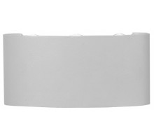 Накладной светильник Mantra Arcs 6541