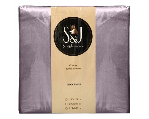 Простыня двуспальная S&J S