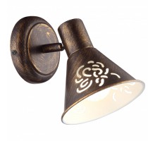 Спот Arte Lamp Cono A5218AP-1BR