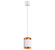 Подвесной светильник Novotech Oro 358157