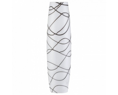 Плафон стеклянный Paulmann ARAZZO 70002