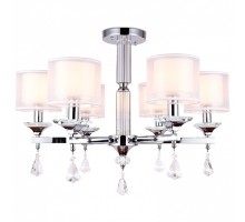 Подвесная люстра Ambrella Light TR TR4533