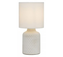 Настольная лампа декоративная Rivoli Sabrina Б0053462