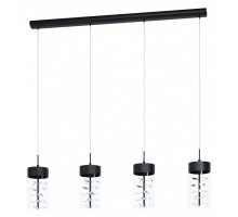 Подвесной светильник Eglo Cabezola 39737