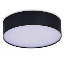 Накладной светильник ST-Luce ST606 