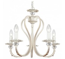 Подвесная люстра Lucia Tucci Salerno SALERNO 138.5