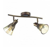 Спот Favourite Gumbata 1795-2U