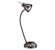 Настольная лампа офисная Globo Nuova 24712L