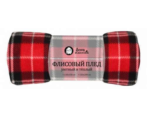 Плед (130x150 см) Ирландия