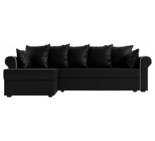 Диван-кровать Рейн