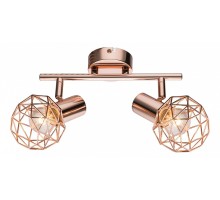 Спот Globo Xara 54805-2