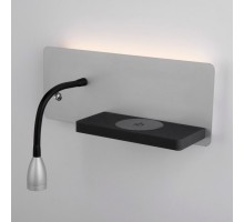 Бра Elektrostandard Kofro a053078