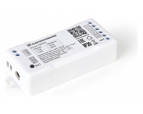 Контроллер-выключатель Elektrostandard Аксессуары для светодиодных лент 12/24V Умный дом a055255