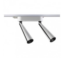 Светильник на штанге Novotech Zeus 357864