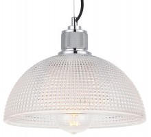 Подвесной светильник Lussole LSP-021 