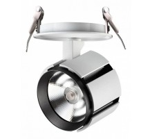 Спот Novotech Kulle 357536