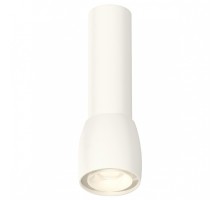 Подвесной светильник Ambrella Light XP XP1141010