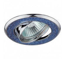 Встраиваемый светильник Эра DK18 611A CH+SH BL-2