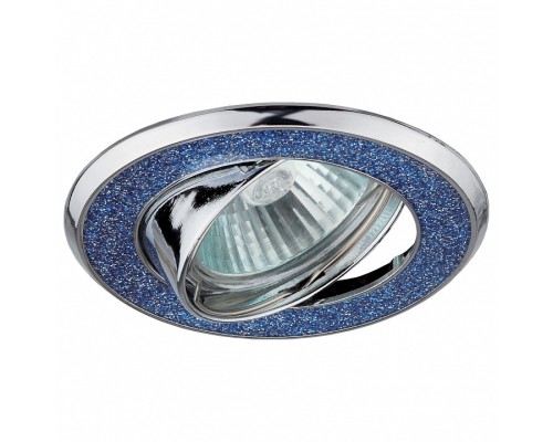 Встраиваемый светильник Эра DK18 611A CH+SH BL-2