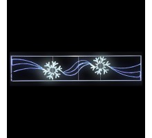 Панно световое (2.5х0.5 м) 2 снежинки 501-360