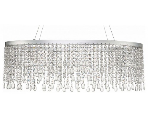 Подвесной светильник ST-Luce Vega 