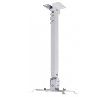 Кронштейн для проектора CS-VM-PRE02-WT