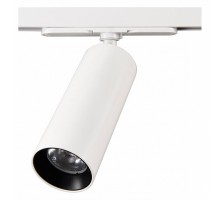 Светильник на штанге Citilux Тубус 