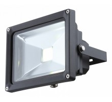 Настенный прожектор Globo Projecteur 34115